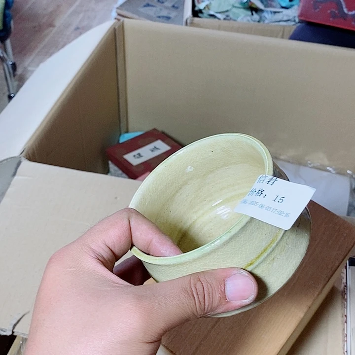 欧洲人都会很开心很信*