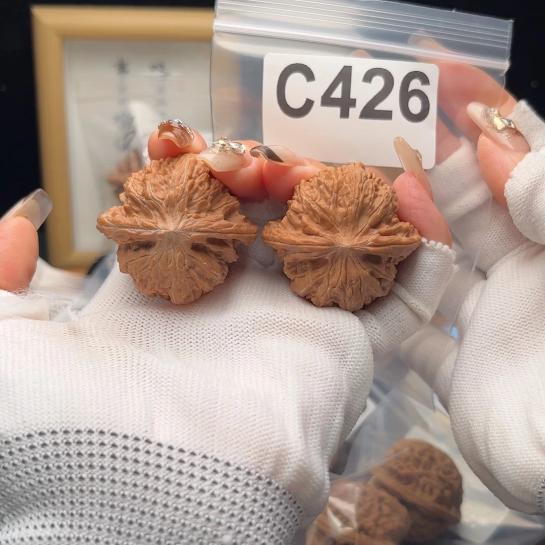 文玩核桃把件41磨盘c426