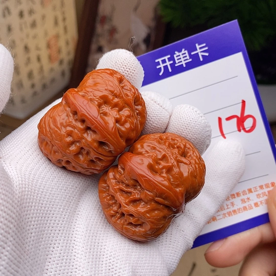 文玩核桃把件41元宝176