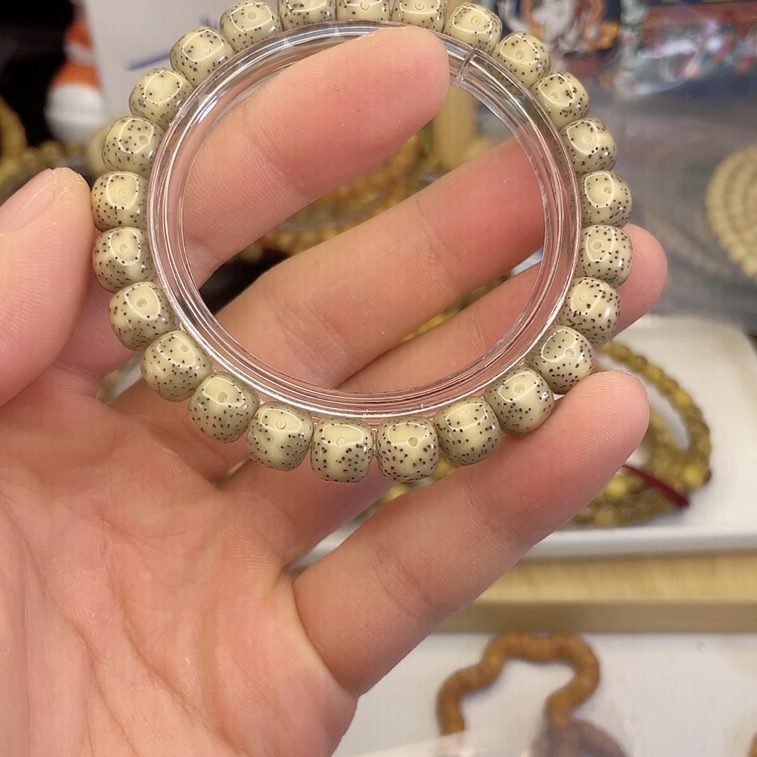 吊坠星月菩提4127