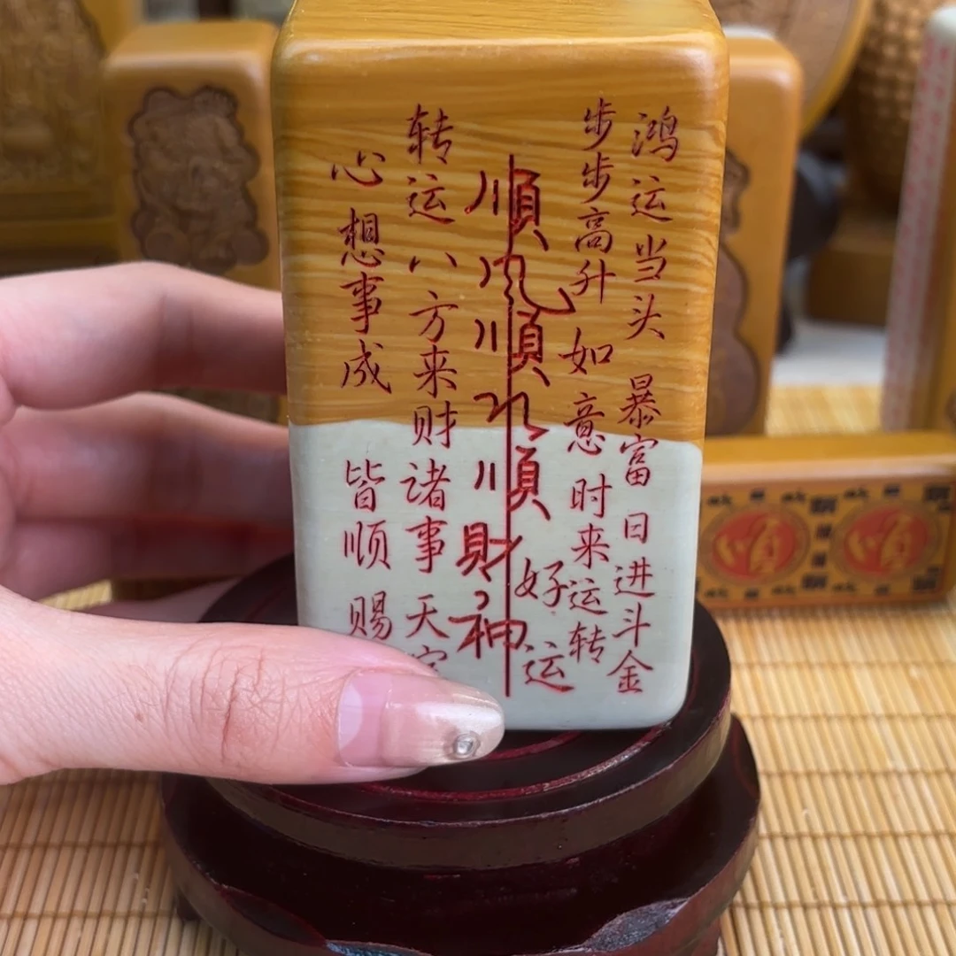 石材，哦哦哦中央音乐学院小心翼翼