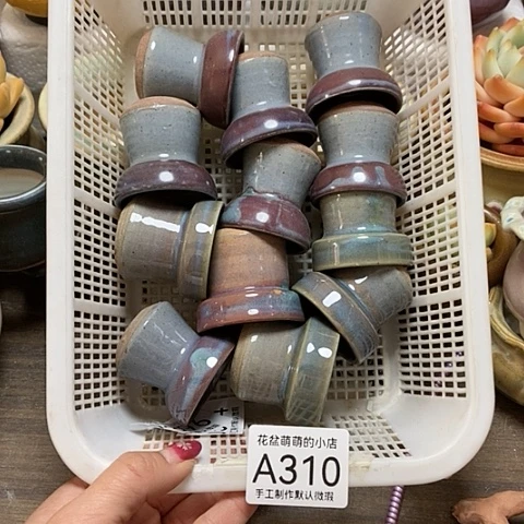 紫砂花盆310微瑕品口径4厘米左右