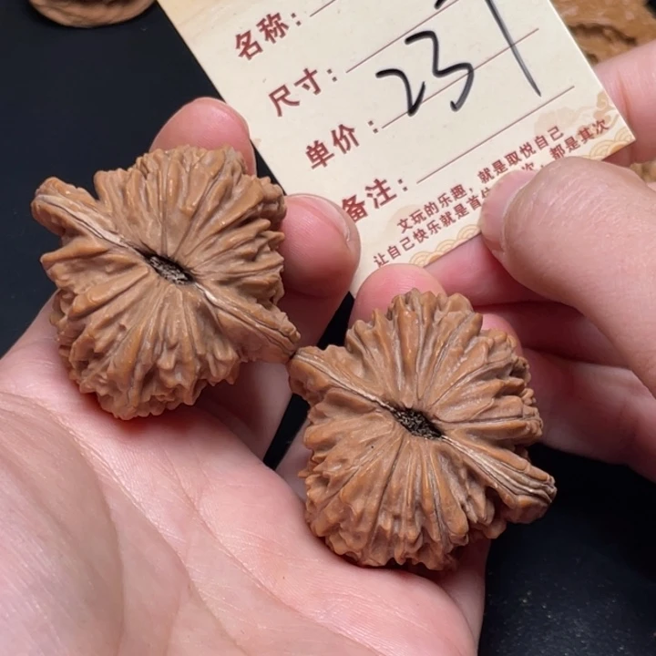 文玩核桃把件四座楼44尺全品白茬237