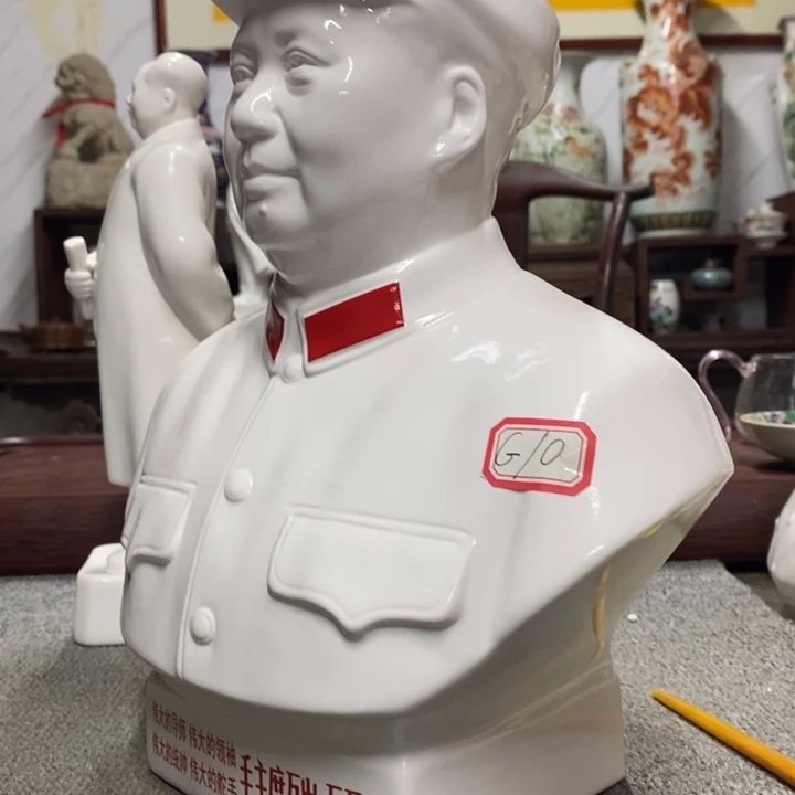 瓷片摆件摆件家居设计