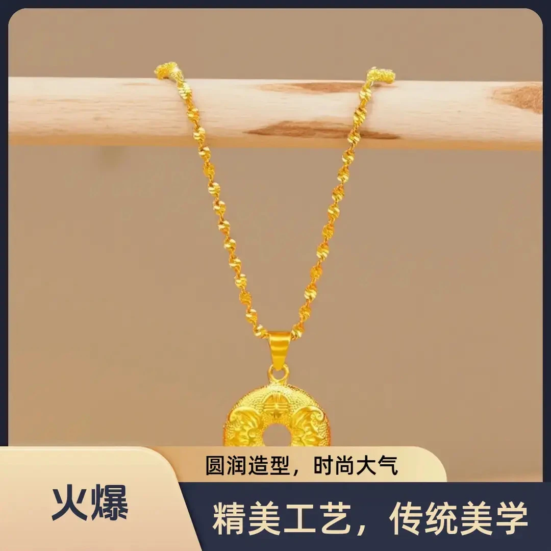 【林姐来了】GT669-22-平安扣吊坠时尚百搭款古法（赠链子）