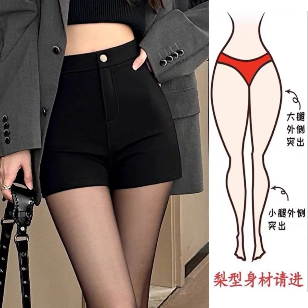 2025黑色大码胖mm辣妹弹力短裤女春夏高腰显瘦包臀a字裤热裤靴裤