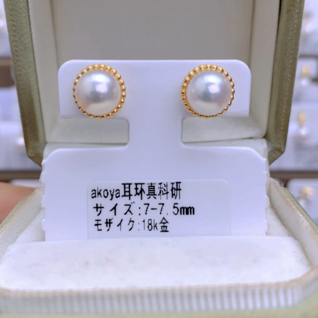 海水珍珠耳饰18K金镶嵌
