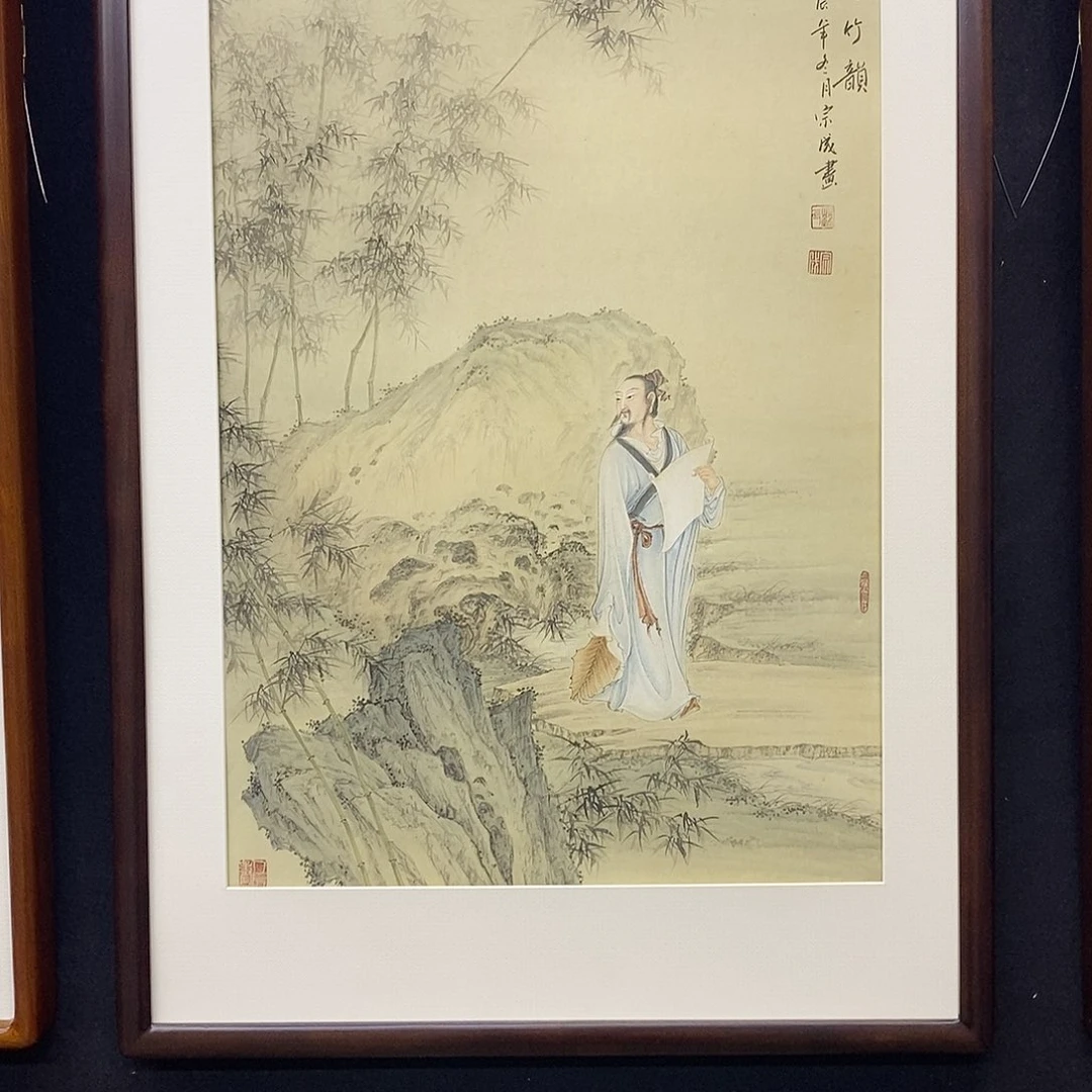 国画苏宗成老师，原创工笔人物，画心