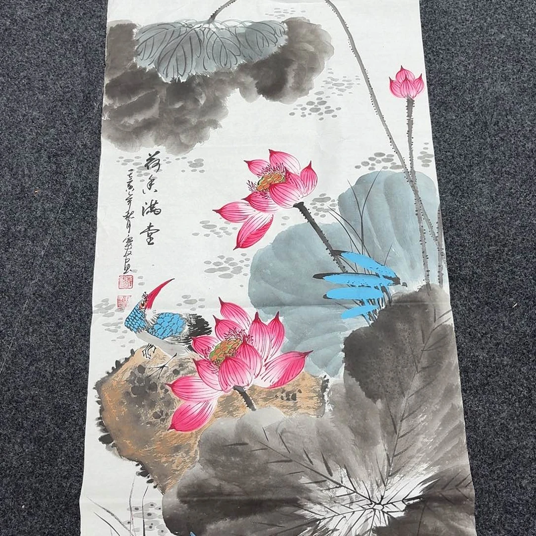 中佳美术馆 画心一张