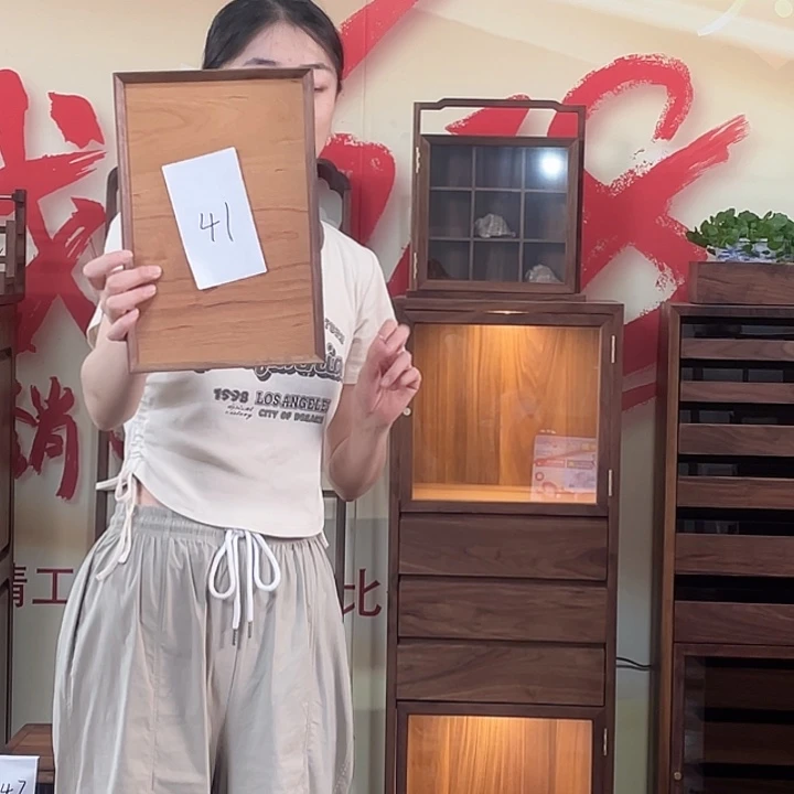 一体式实木托盘41号
