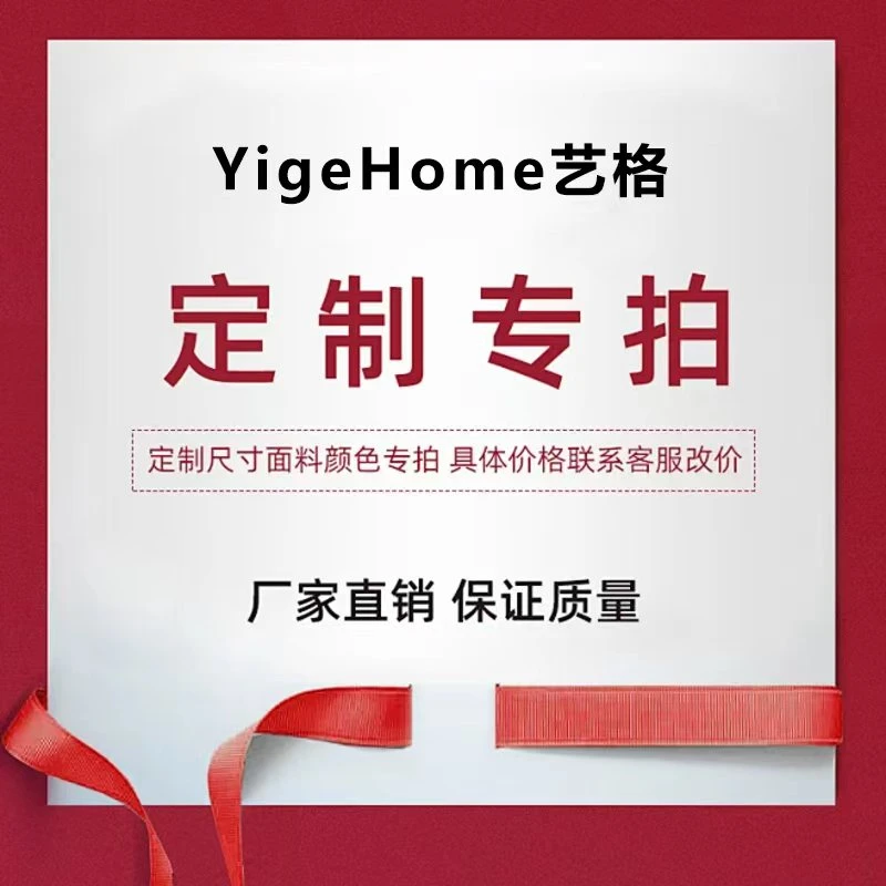 【定制尺寸】现代简约风奶油地毯客厅轻奢高级地毯家用大面积茶几垫