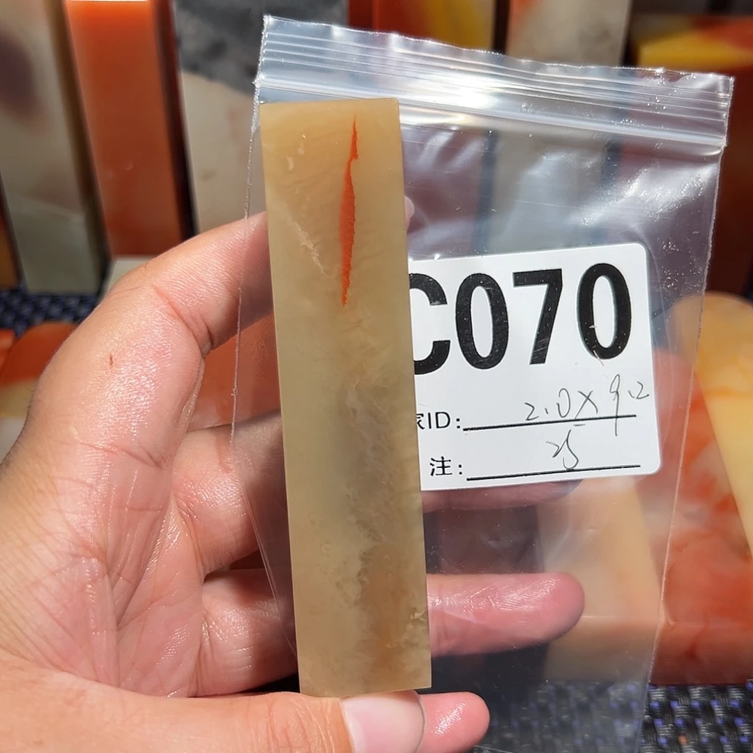 【闪购商品】寿山石印石老挝石