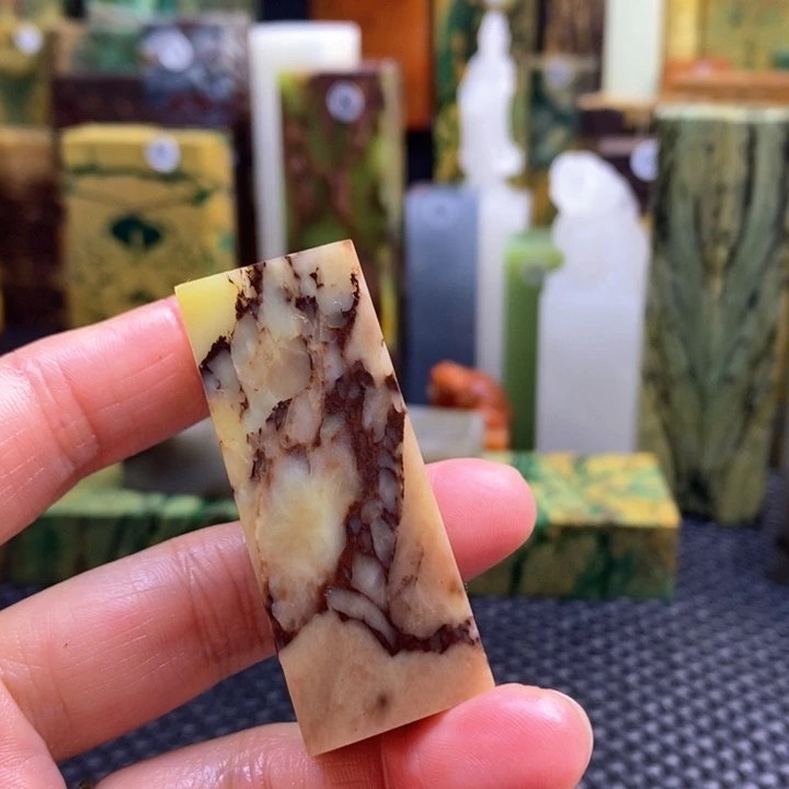 云南石用****5青田石印章石