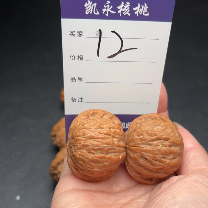 墩***墩桃核吊坠38铁锤狮子头