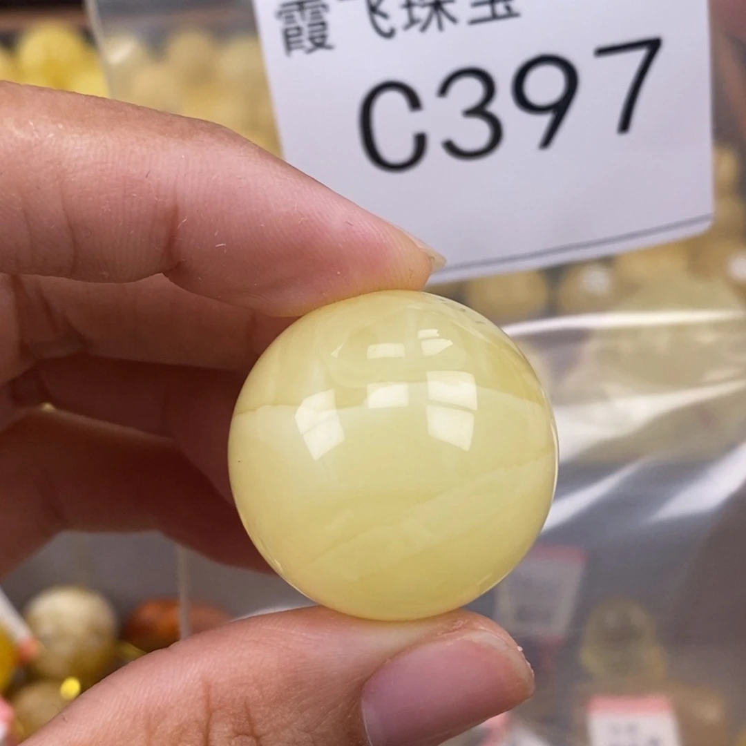 琥珀未镶嵌珠宝奇石27.6