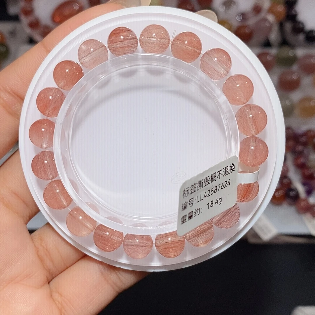 水晶手链未镶嵌粉钢丝兔毛手链8.5