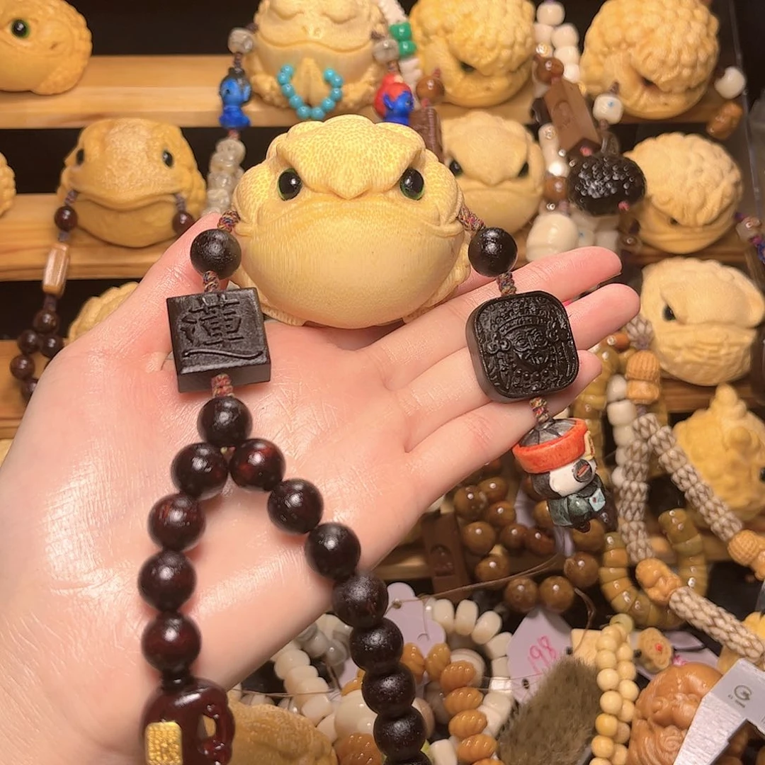 竹元宝恶霸➕链子468888888