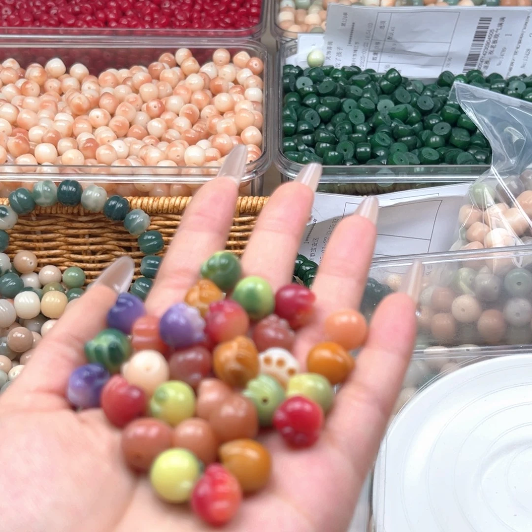 白玉菩提吊坠z12x13mm45颗。福利不售后