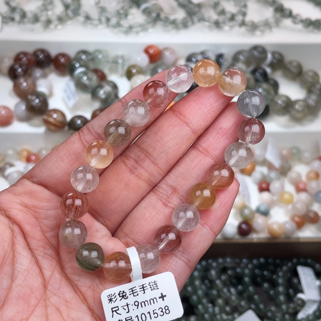 未镶嵌水晶手链水晶