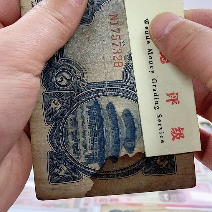 品相如图看好再买