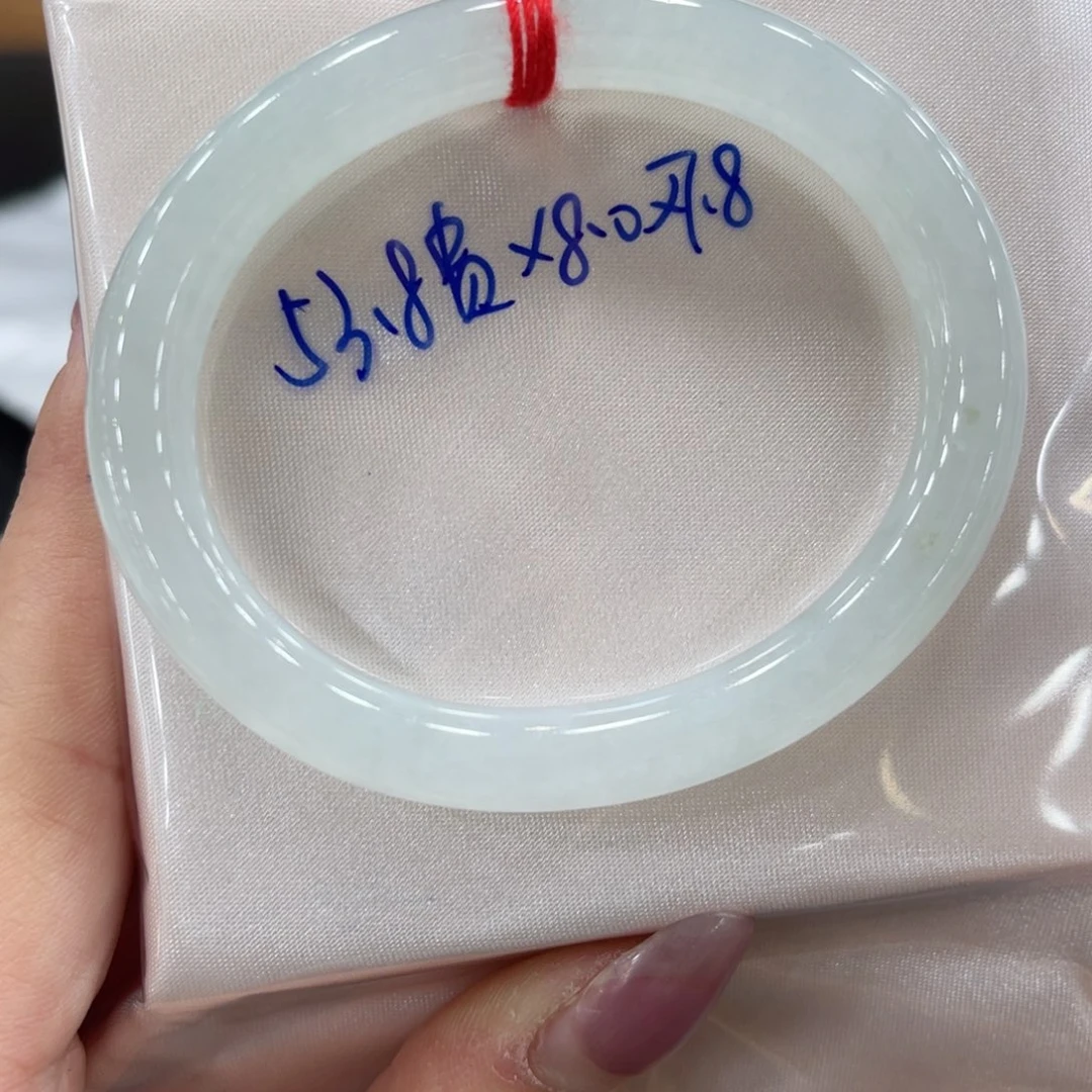 未镶嵌手镯翡翠翡翠