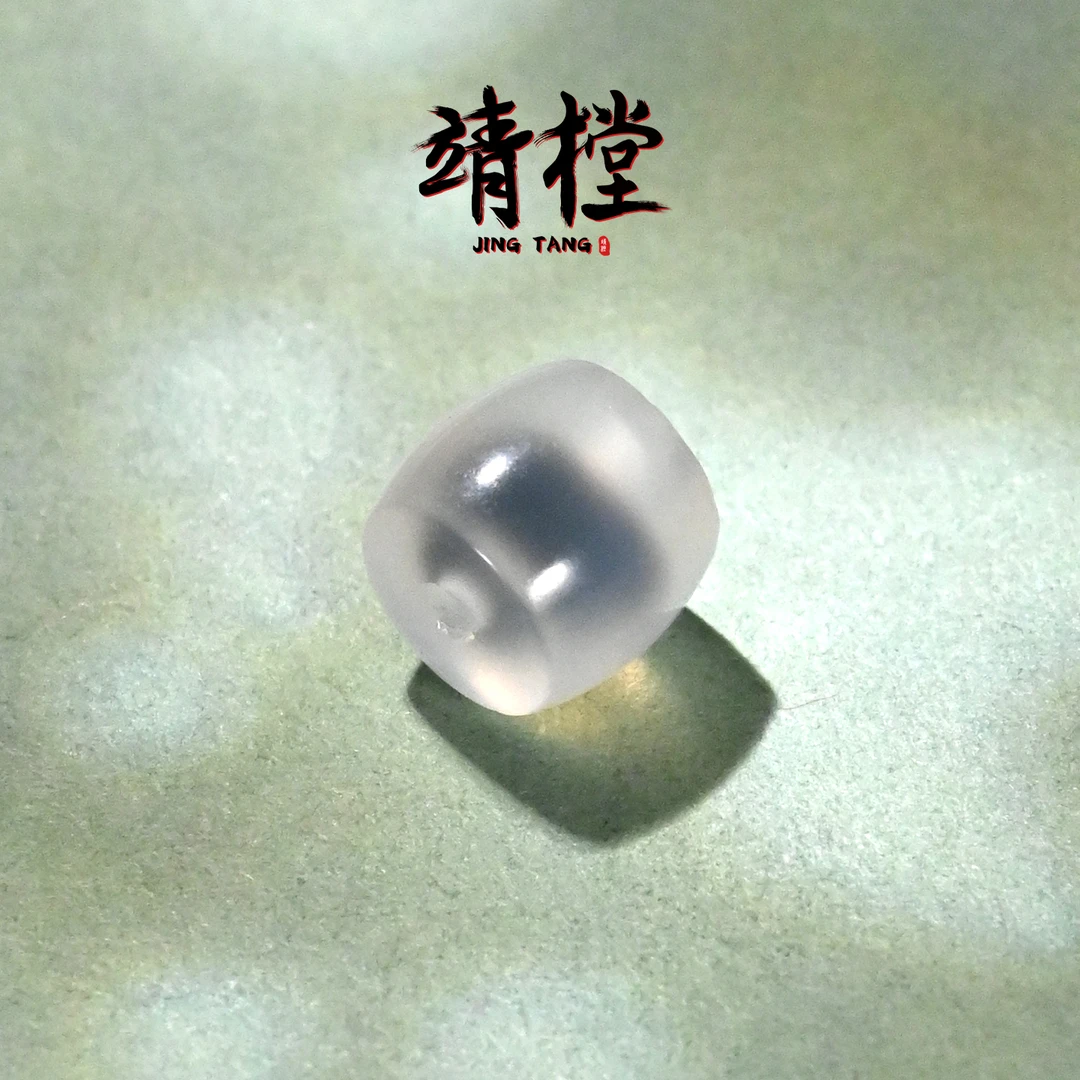 8MM透糖心玛瑙直切桶珠文玩配珠手串手链配饰腰珠单珠散珠溏心