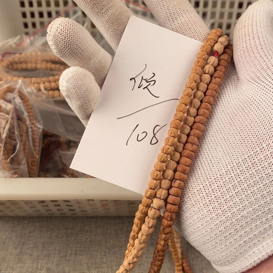 柏香籽/百香籽手串倾*我