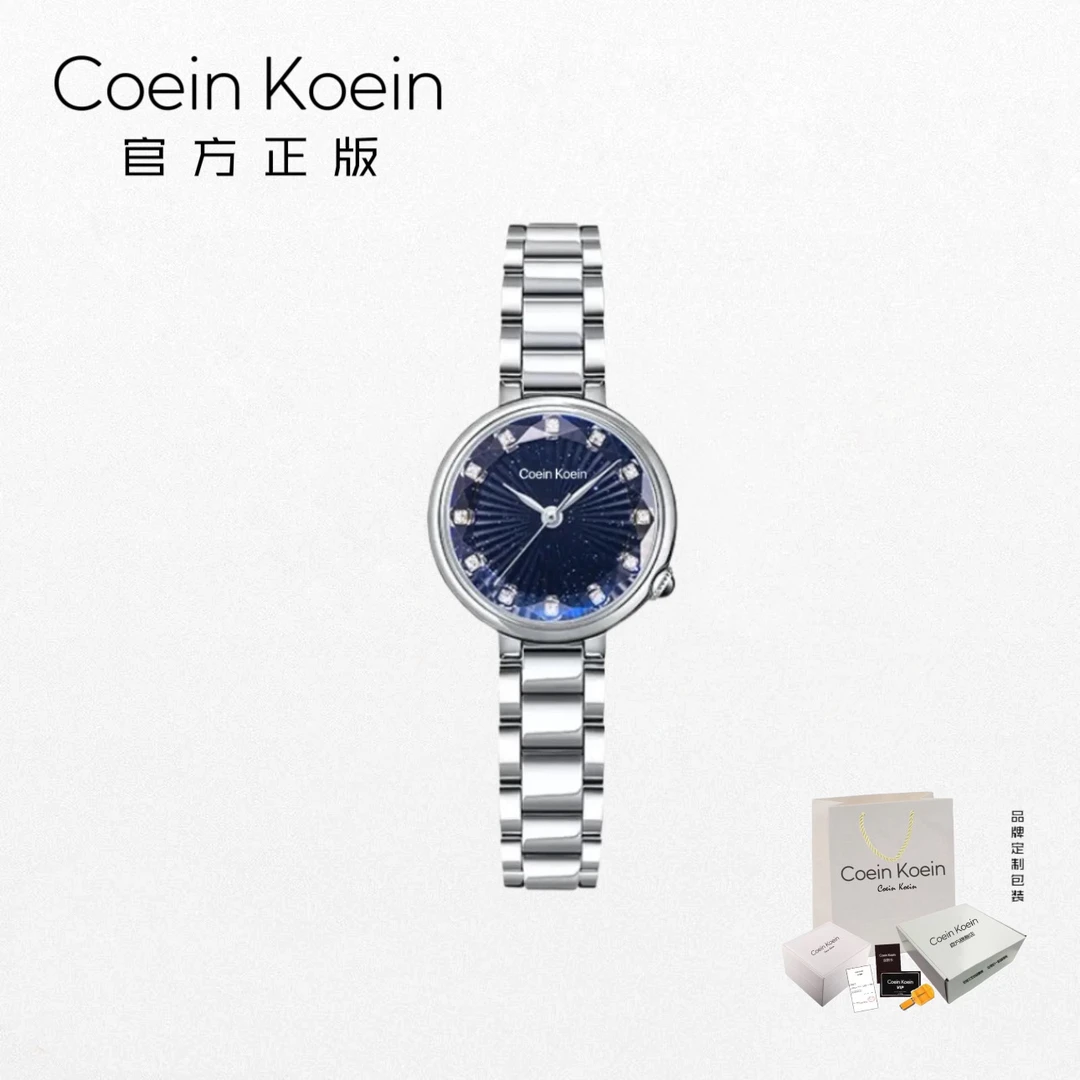 Coein Koein【官方正版】CK1899蓝精灵奢华镶钻菱形面手表女士腕表