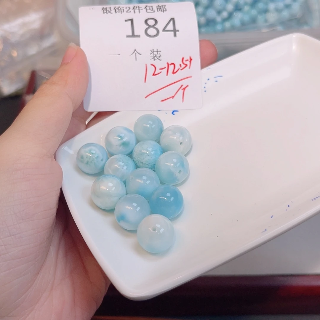 未镶嵌珠宝半成品水晶184 。