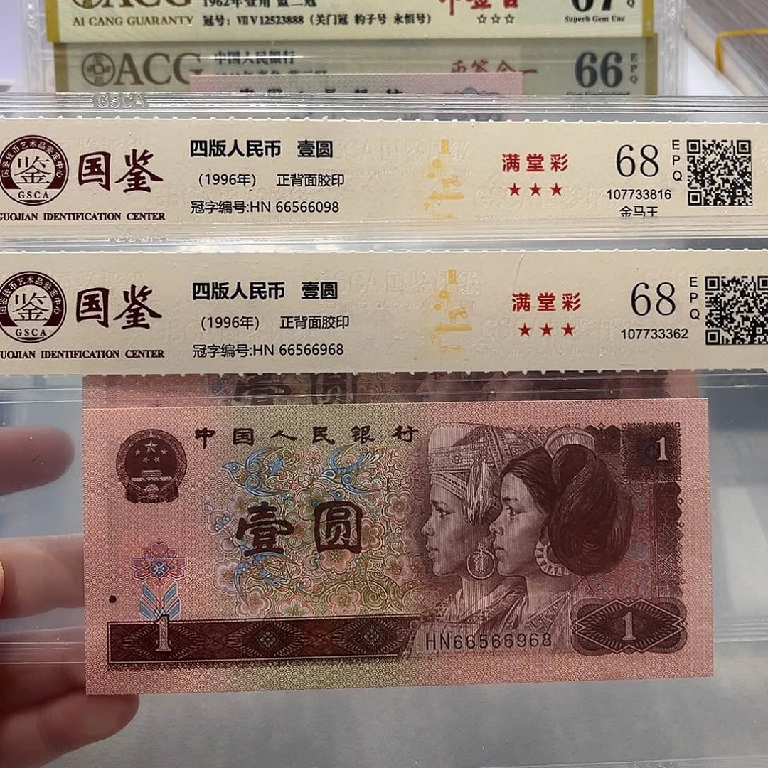 66566098：6968。。。。。