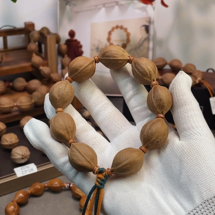 刘***宝原生铁核文玩手串