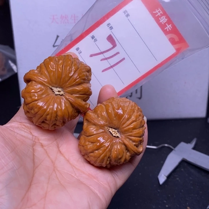 把件文玩核桃711，43南瓜