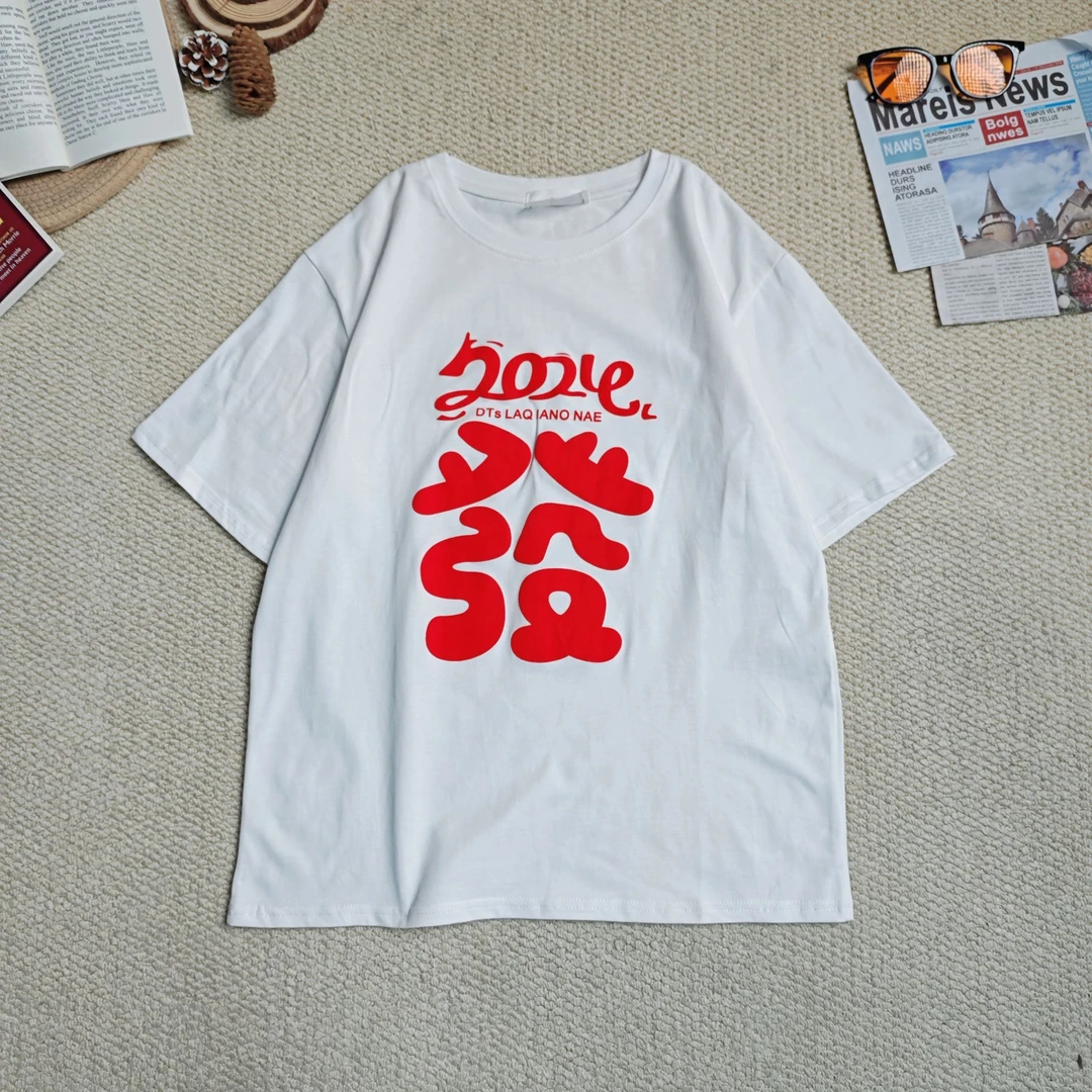 2025春季新款宽松百搭字母印花短袖T恤9165
