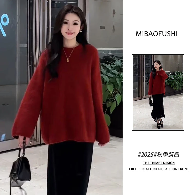 超火秋季穿搭一整套2025年新款毛针织衫高领毛衣显瘦半身裙两件套