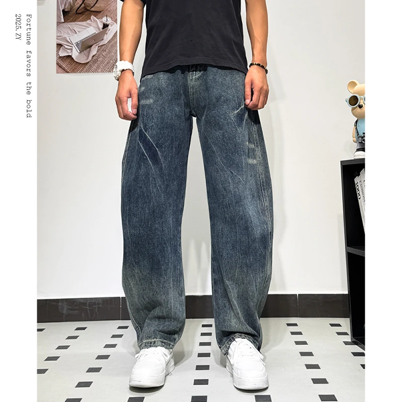 秋季款垂感阔腿牛仔裤男宽松复古水洗直筒裤美式潮牌痞帅百搭长裤