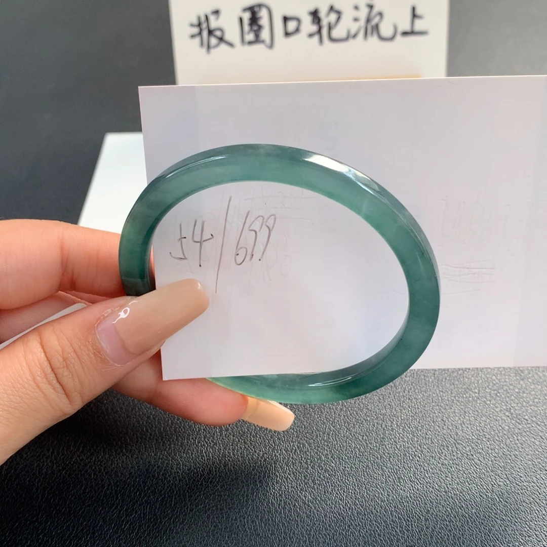 翡翠未镶嵌手镯天然翡翠