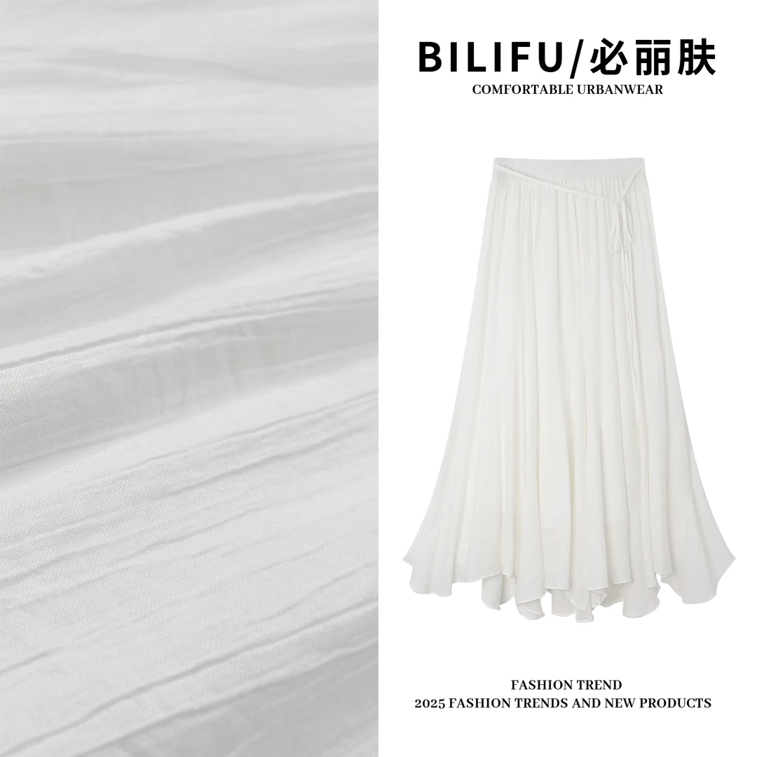 BILIFU/必丽肤 春夏新款温柔风不规则百褶半裙通勤百搭半身裙1651