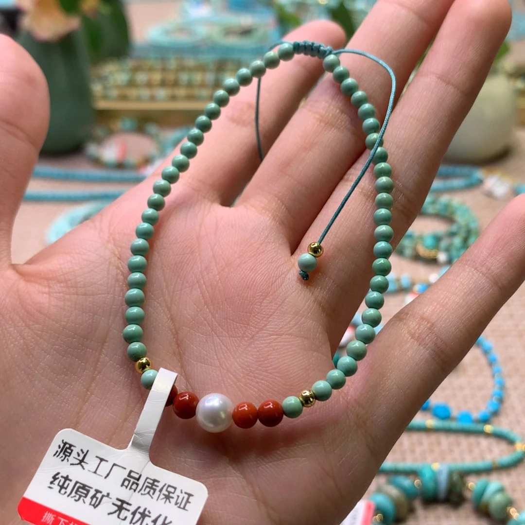 绿松石未镶嵌配饰