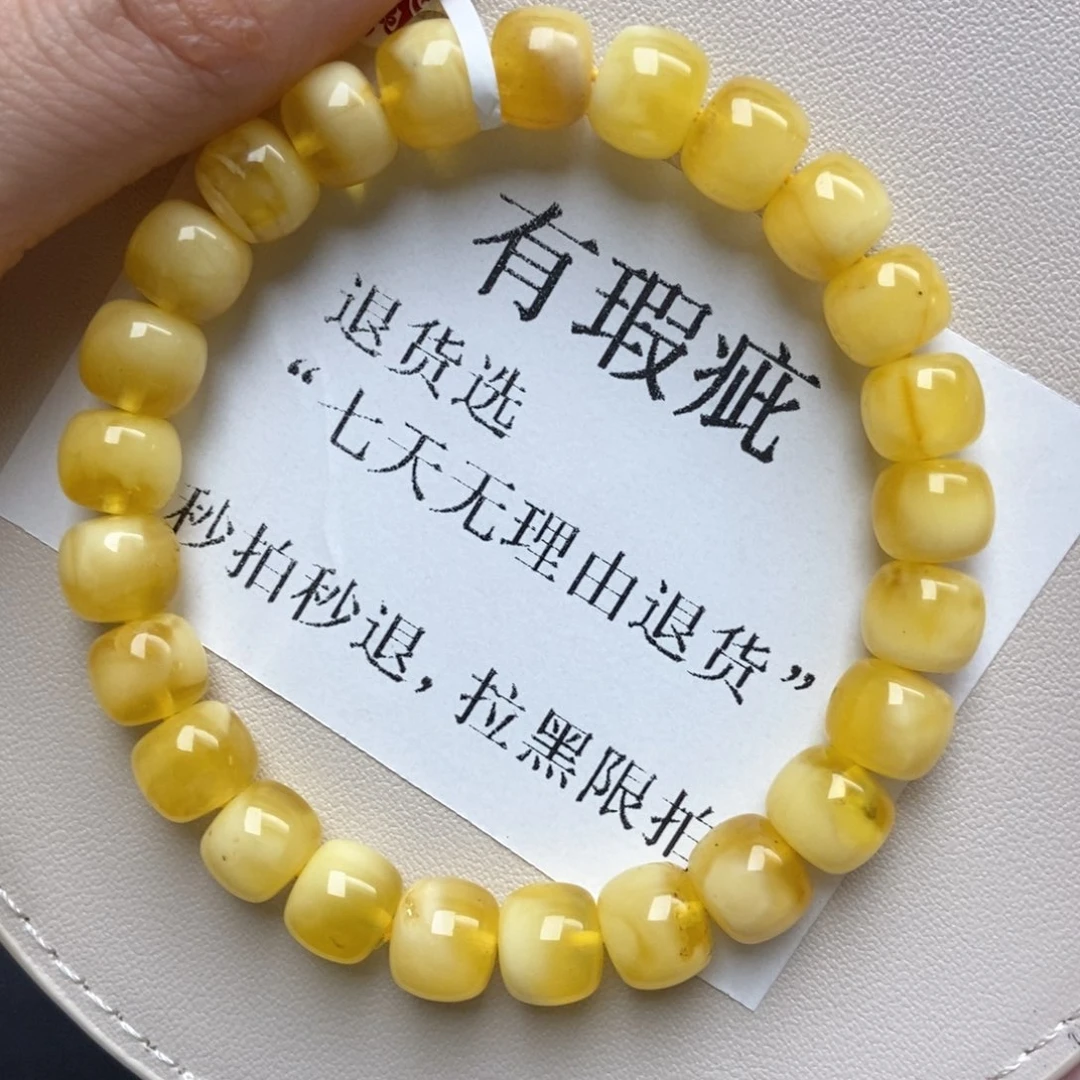 琥珀未镶嵌珠宝奇石56