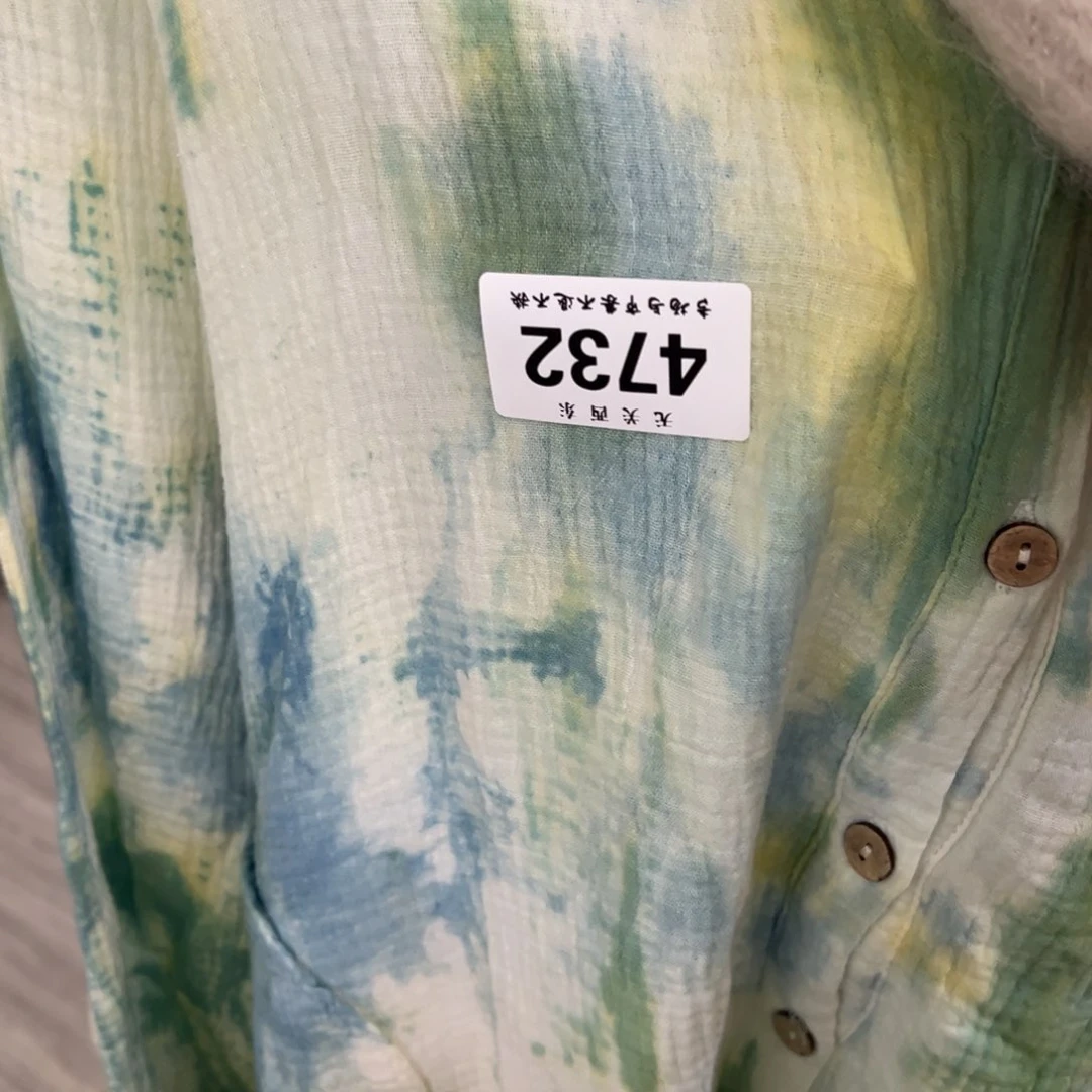 陶大青年集开播啦开播啦健****真