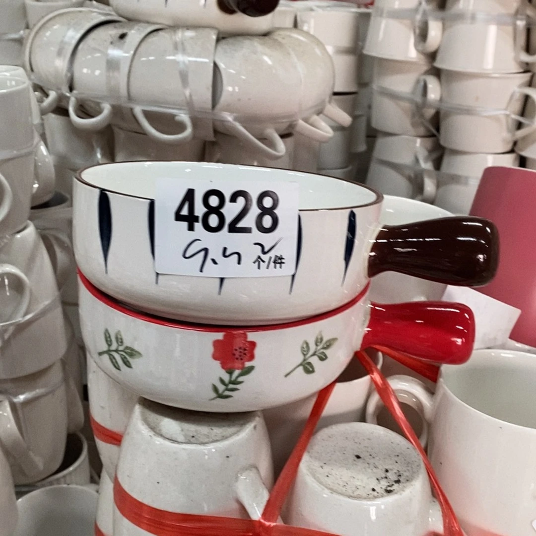 搪瓷外贸陶瓷微瑕4828