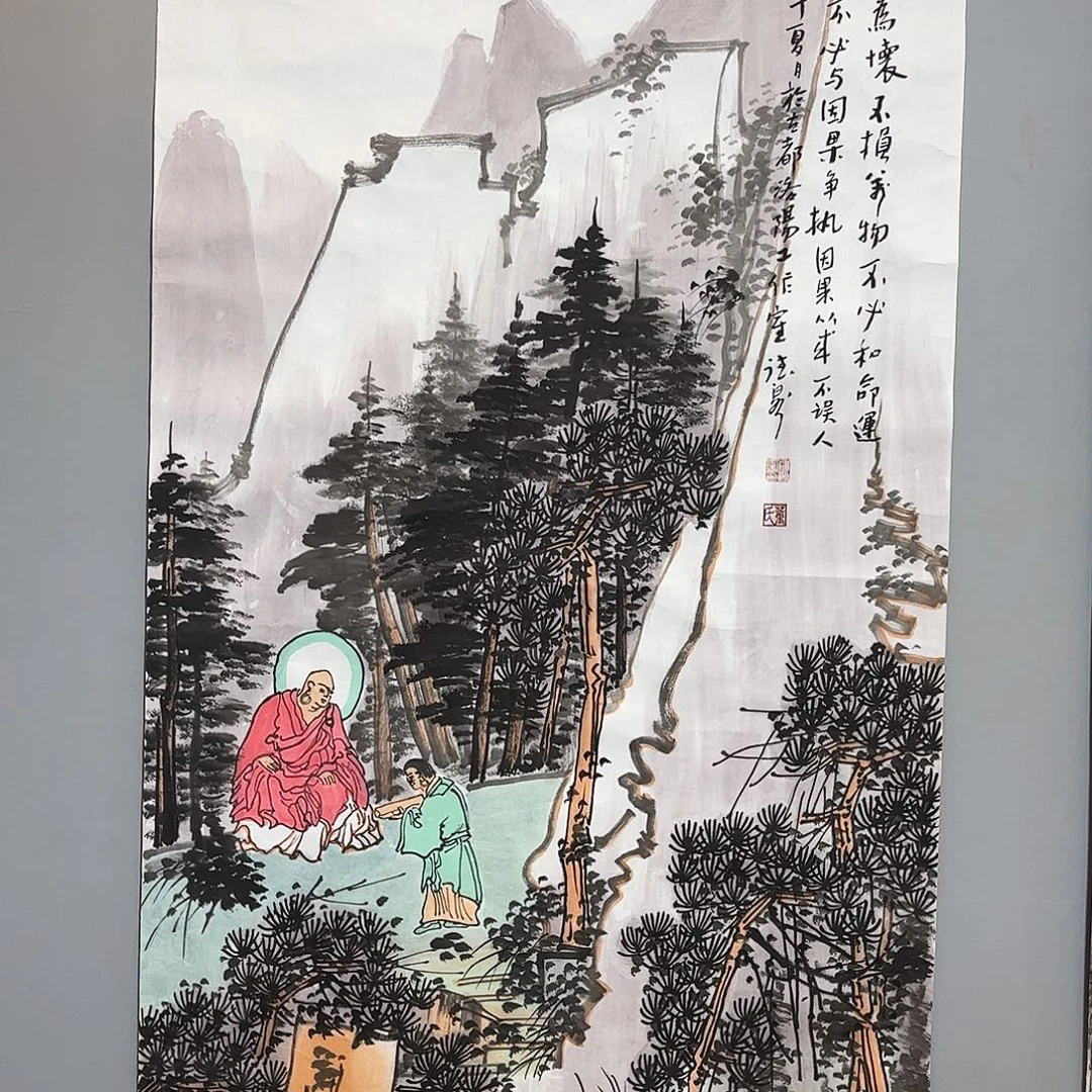 国画国画作品欣赏