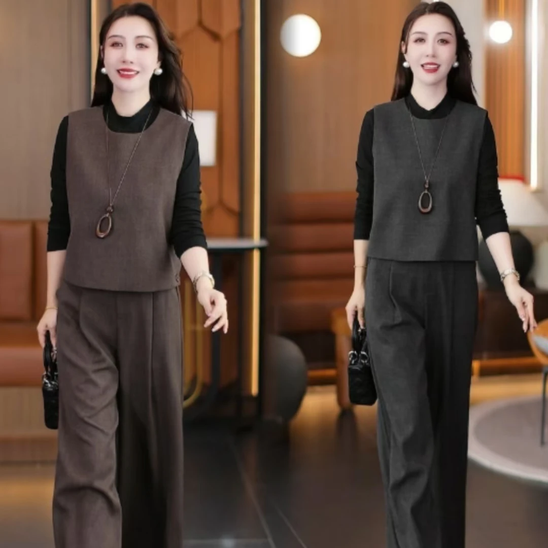 复古文艺气质套装2025秋冬新款打底衫马甲阔腿裤高级感三件套