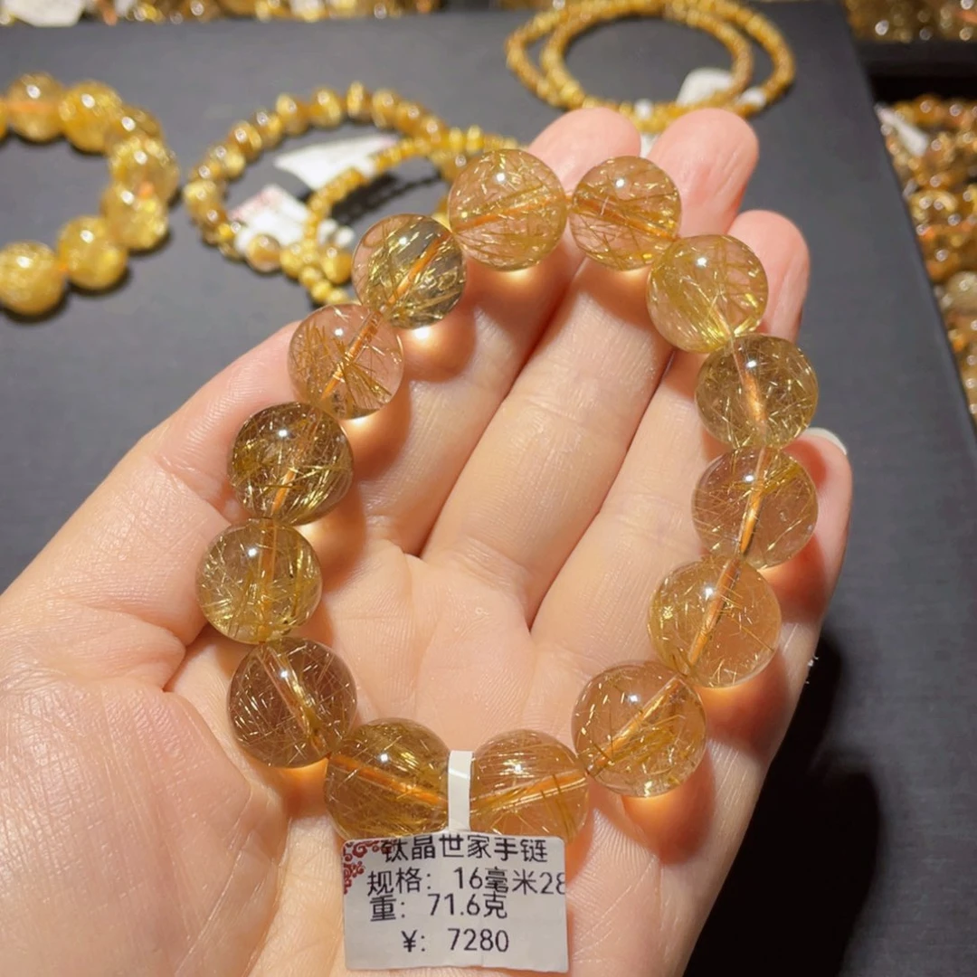 手链未镶嵌水晶天然水晶手链