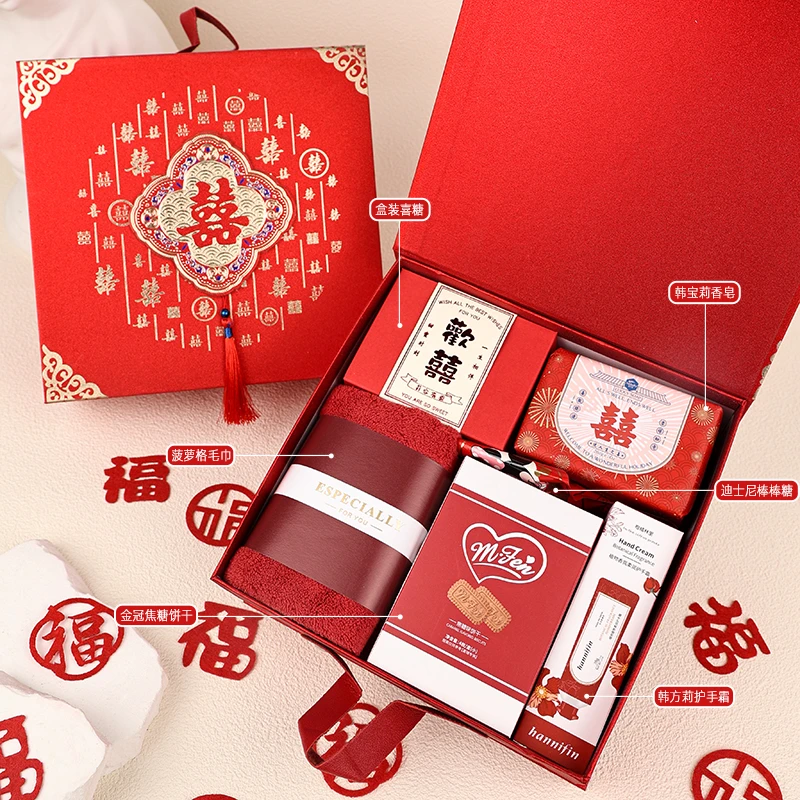中式喜礼喜欢结婚伴手礼成套