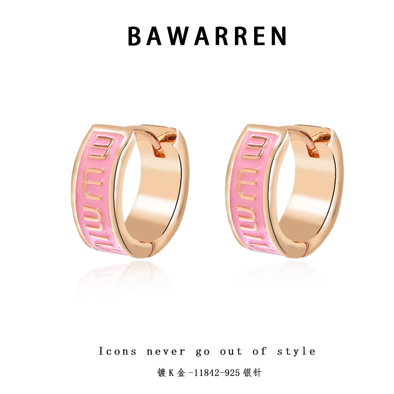 Bawarren 意❤ 11842-粉m精致耳环简约百搭
