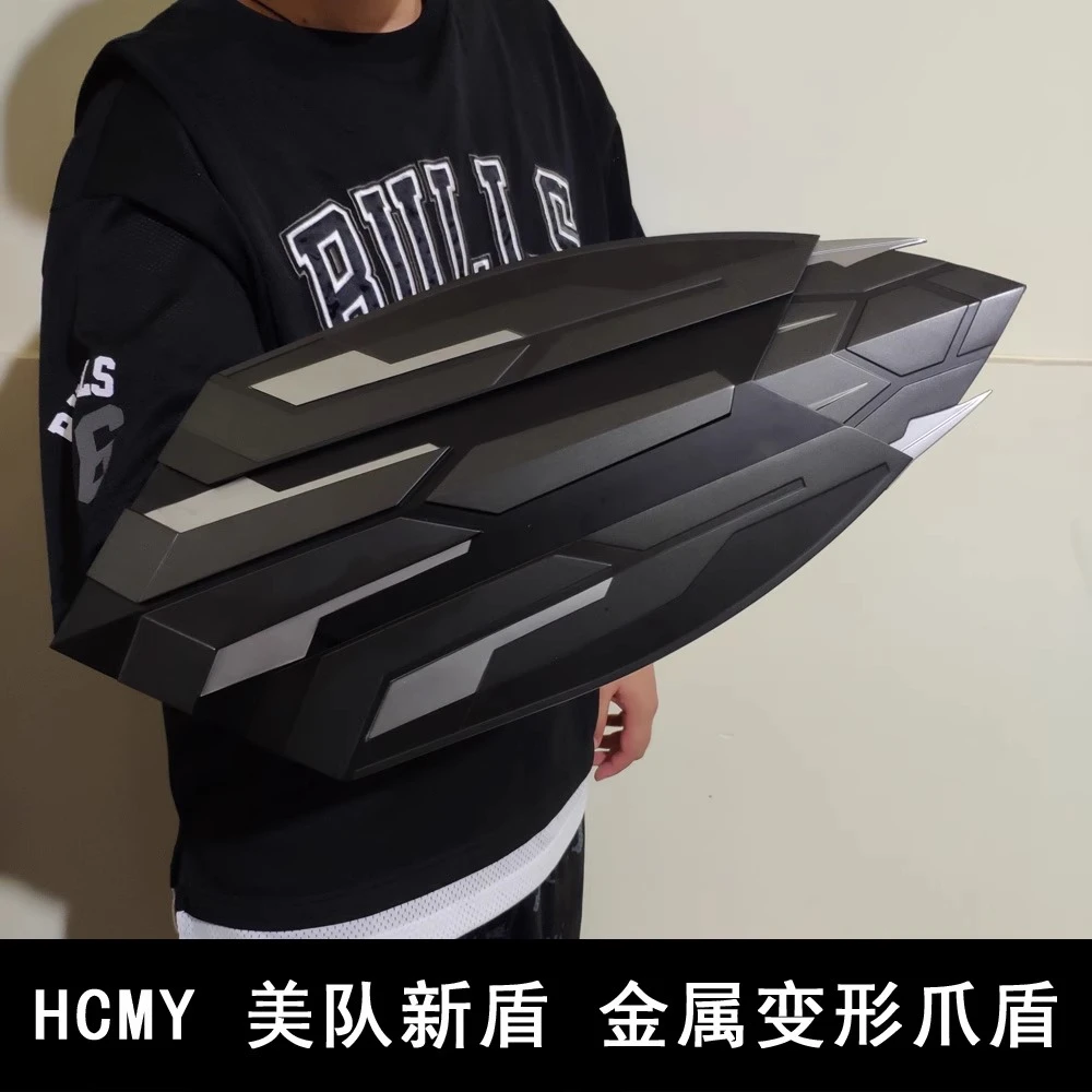 复联美国队长新美队盾牌无限战争瓜子爪盾1比1全金属周边模型cos