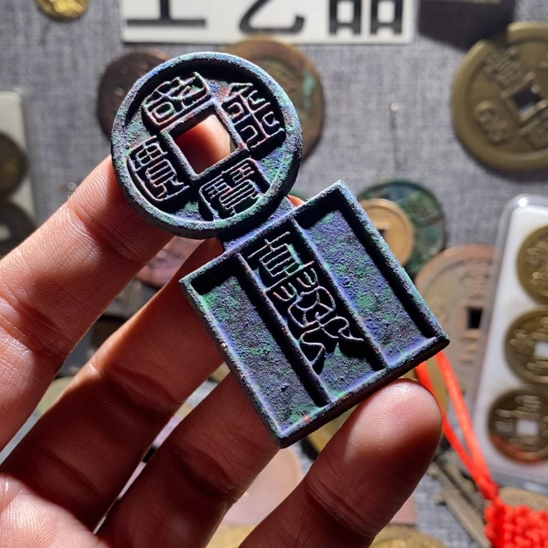 不***字铜工艺品工艺品工艺品