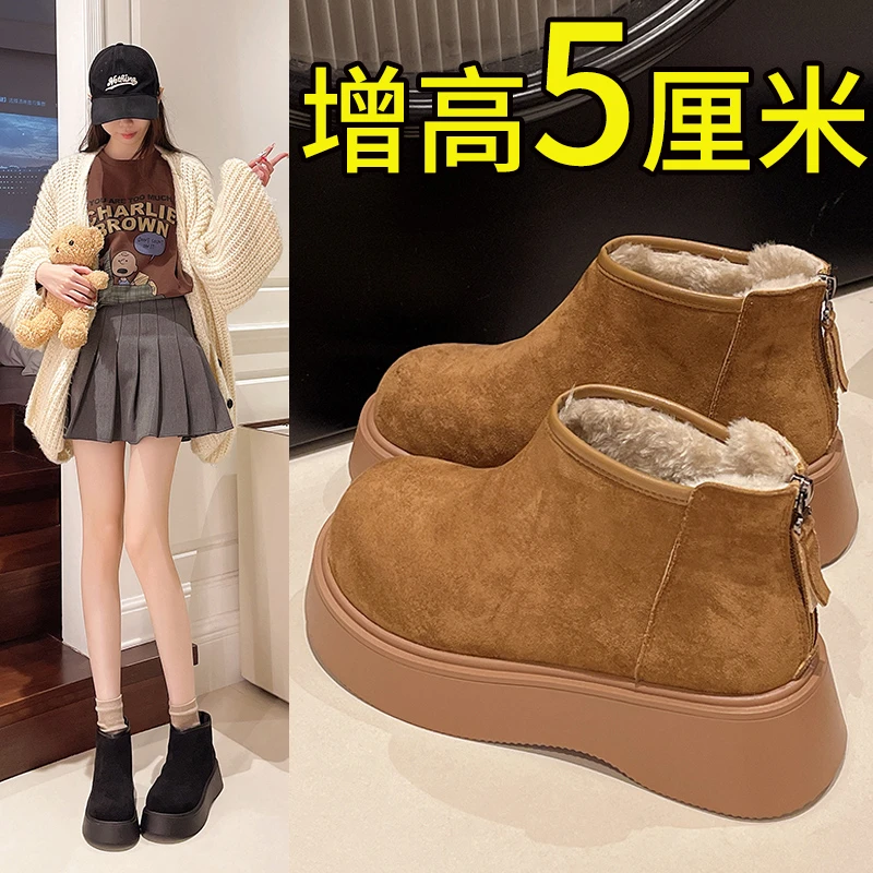 爆款松糕厚底增高博肯雪地靴女2025秋冬新款加绒保暖短靴马丁靴女