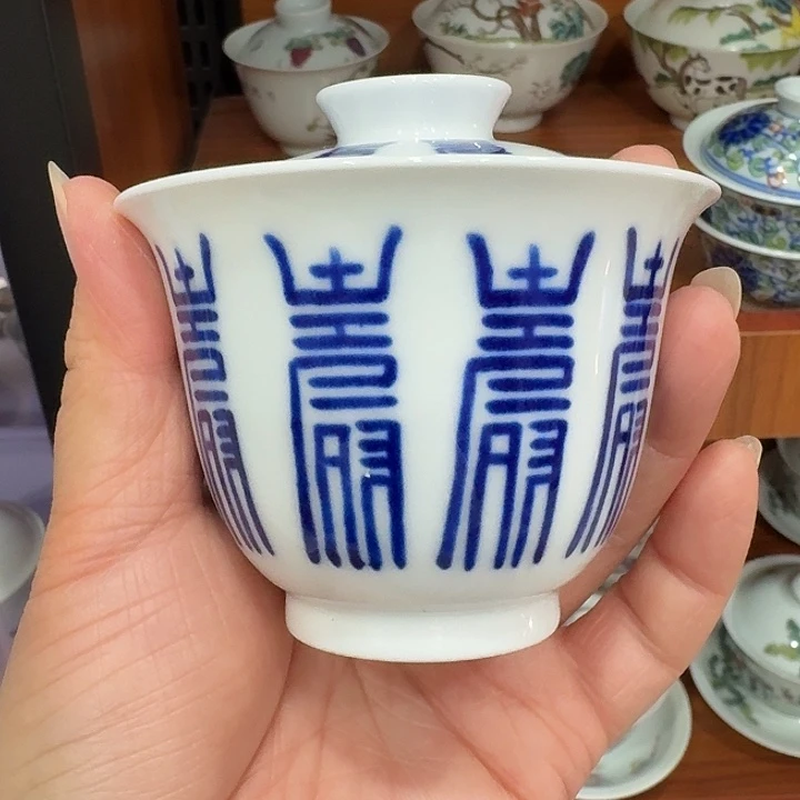 陶瓷艺术品收藏陶瓷